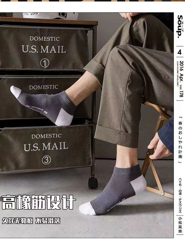 Breathable Cotton Low Cut Ankl - Cotton Crew Sock Pack บทวิจารณ์และราคา