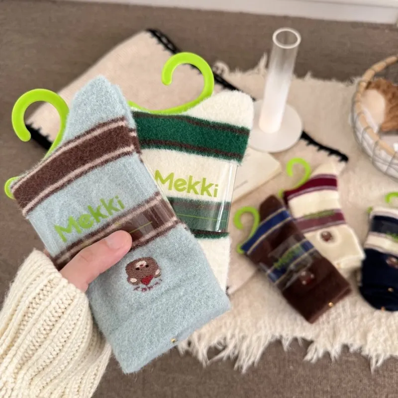 2026 Winter New Japanese Austr - Thermal Sock Winter บทวิจารณ์และราคา