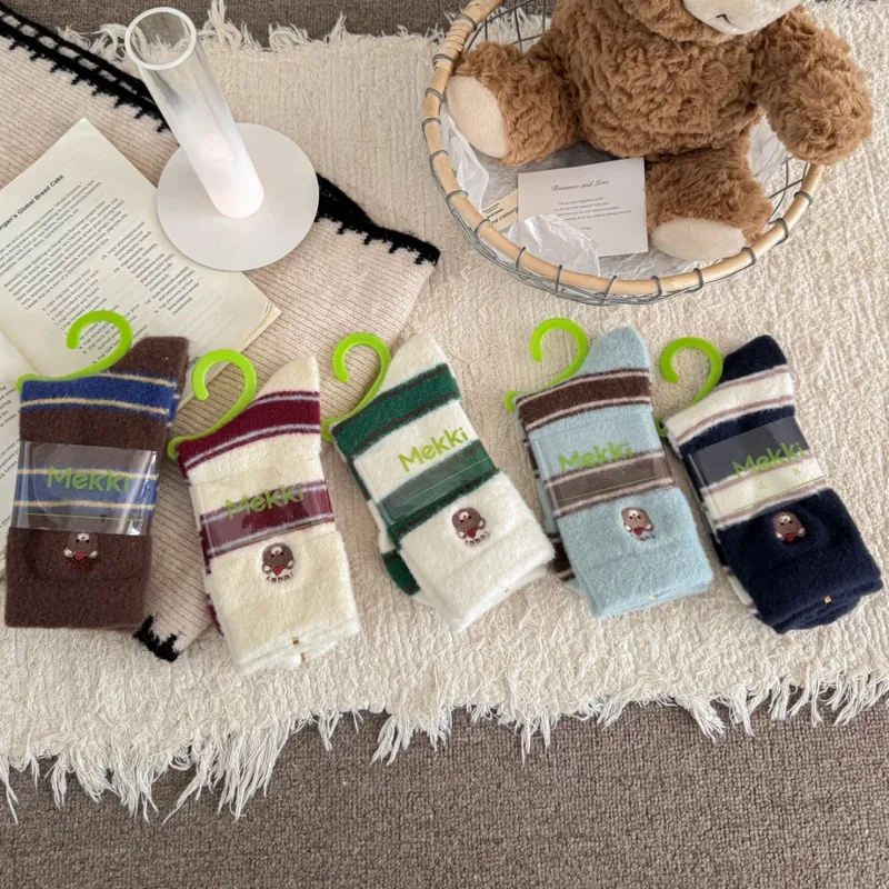 2026 Winter New Japanese Austr - Thermal Sock Winter บทวิจารณ์และราคา