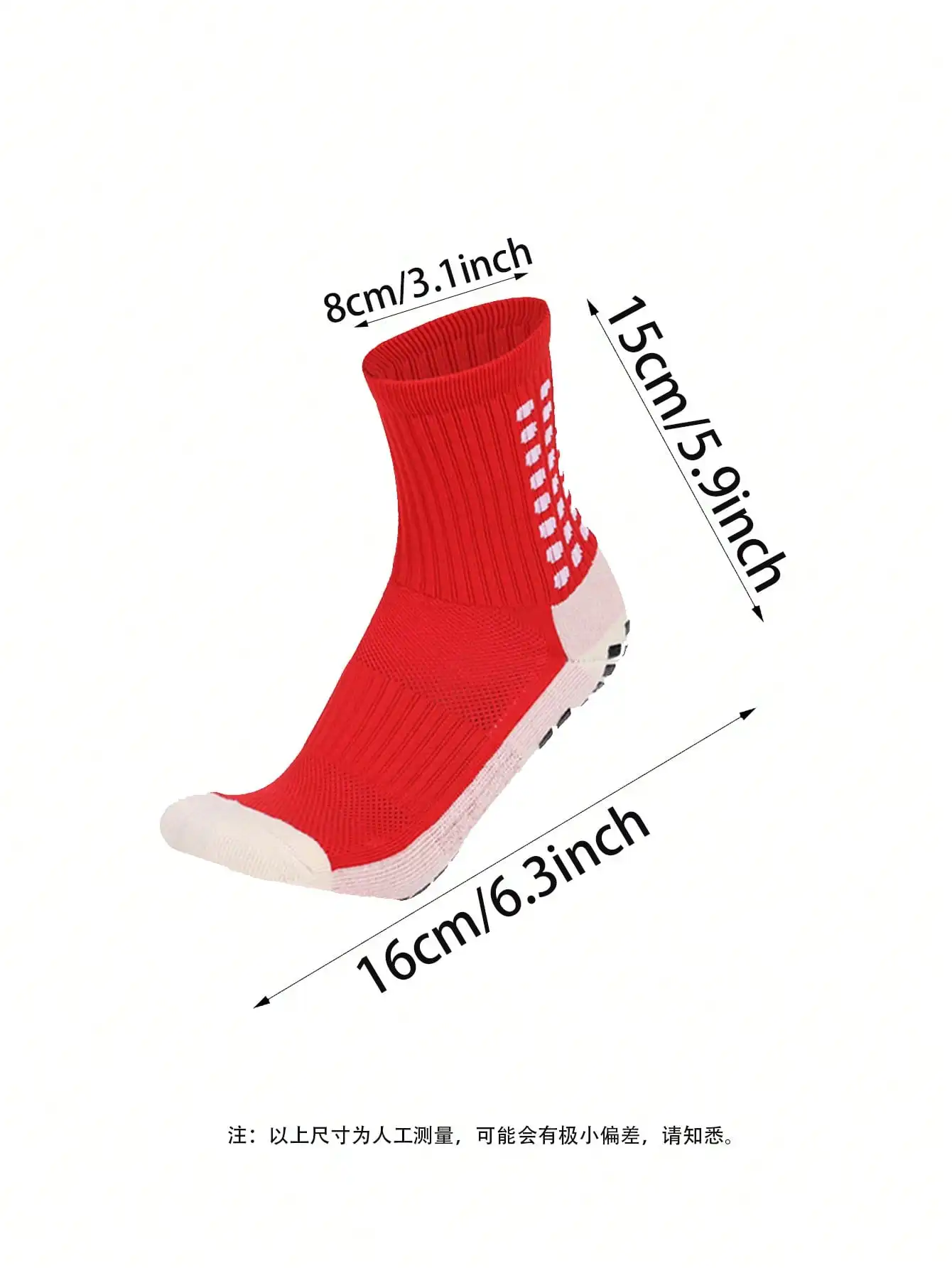Low Cut Ankle Football Socks,  - Ankle Sock Low Cut บทวิจารณ์และราคา